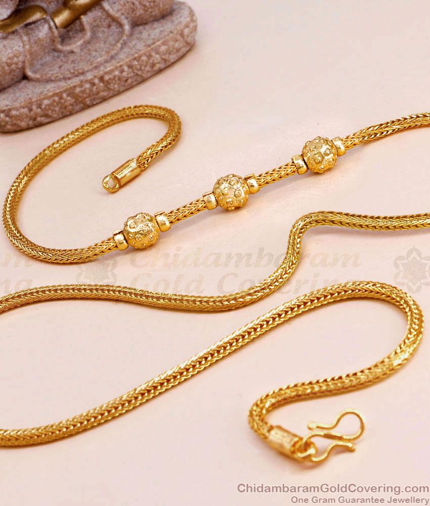 30 Inch Long New Model Triple Ball Plain Gold Mugappu Thali Chain MCH1896-Lg