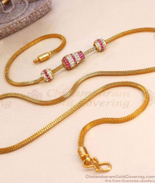 30 Inch Long Ruby White Stone Side Pendant Gold Mugappu For Women MCH1897-LG