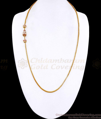 30 Inch Long Ruby White Stone Side Pendant Gold Mugappu For Women MCH1897-LG
