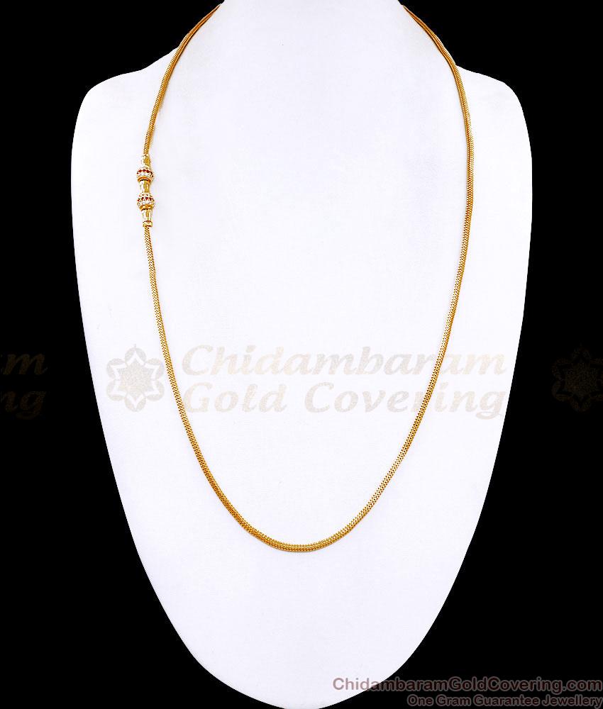 30 Inch Long Trendy Ruby White Stone Ball Design Modern Mugappu Chain Online MCH1899-LG
