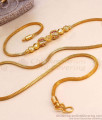 30 Inch Long Stylish Ruby White Stone Spiral Ball Mugappu Gold Thali Chain MCH1901-LG