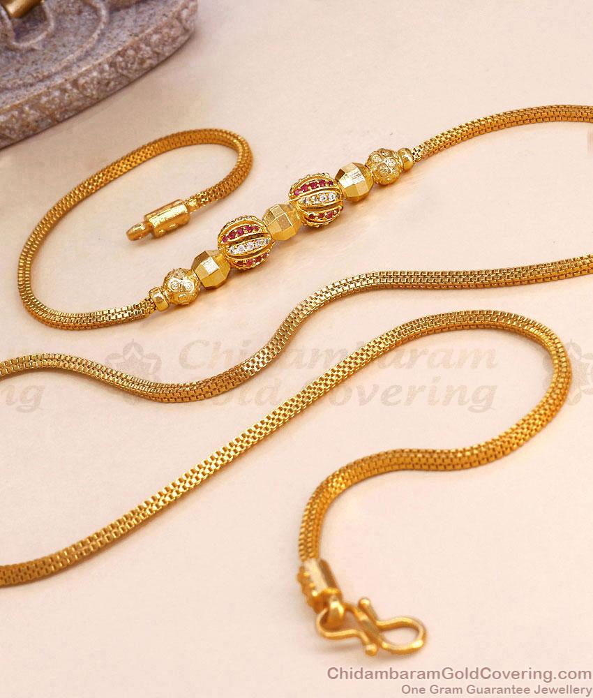30 Inch Long Stylish Ruby White Stone Spiral Ball Mugappu Gold Thali Chain MCH1901-LG
