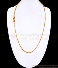 30 Inch Long Stylish Ruby White Stone Spiral Ball Mugappu Gold Thali Chain MCH1901-LG
