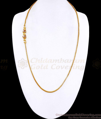 30 Inch Long Stylish Ruby White Stone Spiral Ball Mugappu Gold Thali Chain MCH1901-LG
