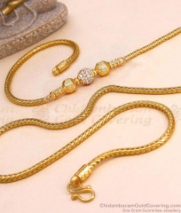 30 Inch Long 1 Gram Gold Ball Type Mugappu With Kodi Chain MCH1902-LG