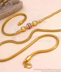 30 Inch Long Traditional Ruby White Stone Ball Design Gold Plated Mugappu Collections MCH1903-LG