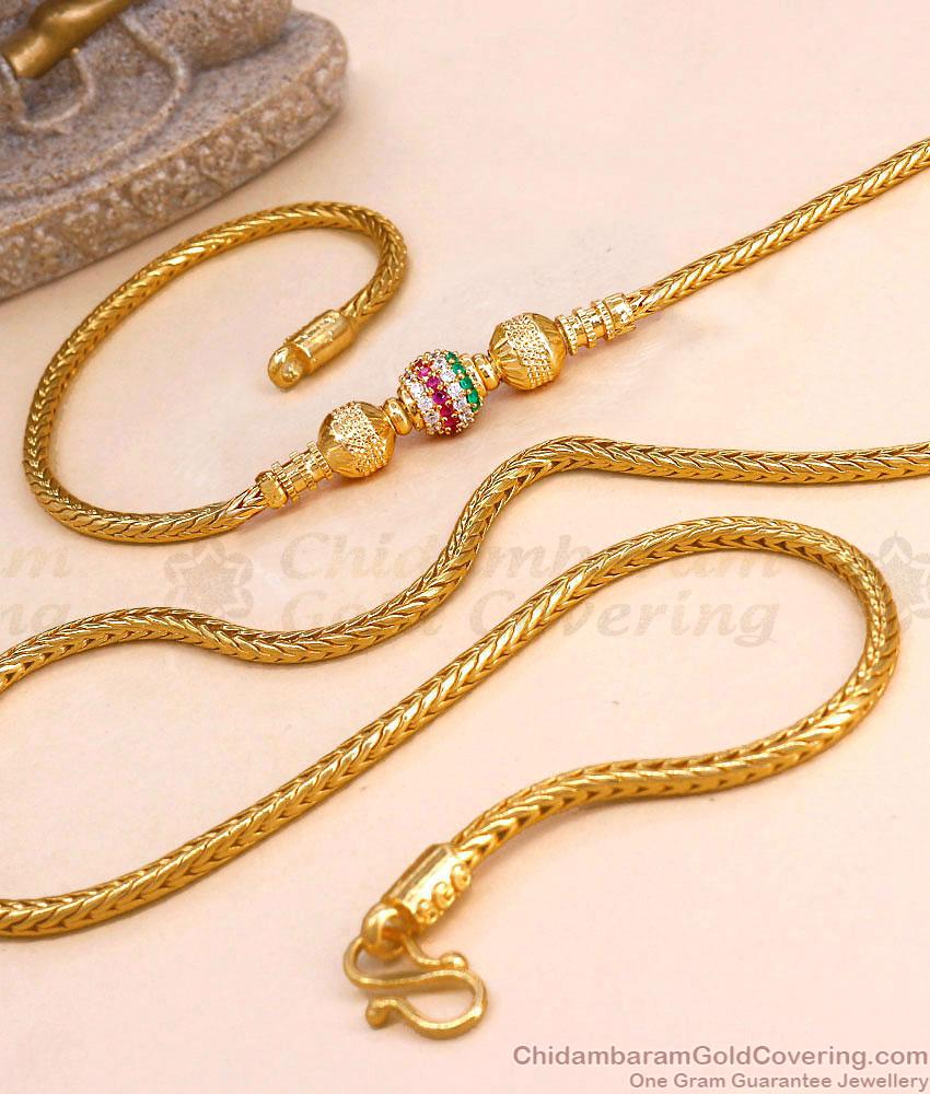 30 Inch Long Multi Color Ball Type Gold Imitation Mugappu Thali Chain MCH1904-LG