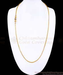 30 Inch Long Multi Color Ball Type Gold Imitation Mugappu Thali Chain MCH1904-LG