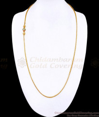 30 Inch Long Stylish Ad Stone 1 Gram Gold Ball Mugappu Shop Online MCH1905-LG