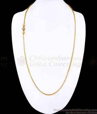 30 Inch Long Stylish Ad Stone 1 Gram Gold Ball Mugappu Shop Online MCH1905-LG