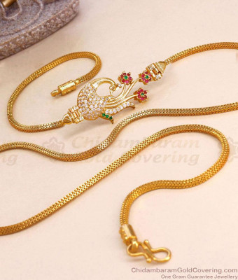 30 Inch Long Micro Gold Plated Peacock Side Pendant Gold Mugappu Chain MCH1906-LG