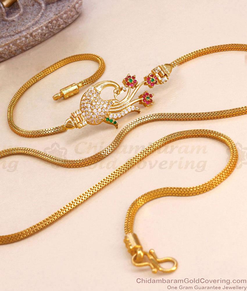 30 Inch Long Micro Gold Plated Peacock Side Pendant Gold Mugappu Chain MCH1906-LG