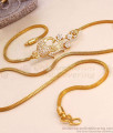 30 Inch Long Full White Stone Peacock Design Gold Plated Mugappu Chain MCH1907-LG