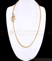 30 Inch Long Full White Stone Peacock Design Gold Plated Mugappu Chain MCH1907-LG