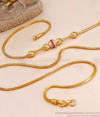 30 Inch Long Ruby White Stone Gold Plated Ball Side Pendant Mugappu Thali Chain MCH1909-LG