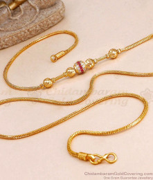 30 Inch Long Ruby White Stone Gold Plated Ball Side Pendant Mugappu Thali Chain MCH1909-LG