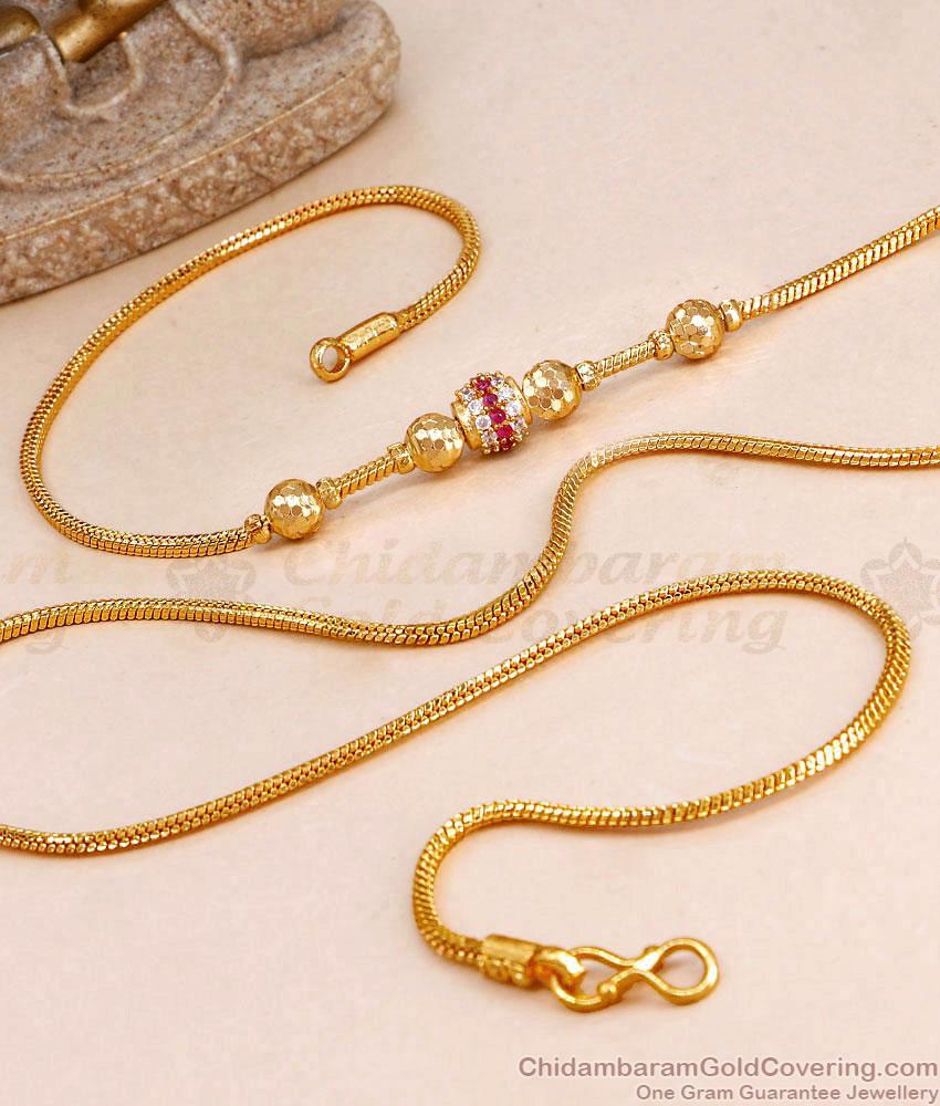 30 Inch Long Ruby White Stone Gold Plated Ball Side Pendant Mugappu Thali Chain MCH1909-LG 30 Inch Long Ruby White Stone Gold Plated Ball Side Pendant Mugappu Thali Chain MCH1909-LG