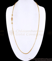 30 Inch Long Ruby White Stone Gold Plated Ball Side Pendant Mugappu Thali Chain MCH1909-LG 30 Inch Long Ruby White Stone Gold Plated Ball Side Pendant Mugappu Thali Chain MCH1909-LG