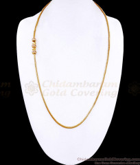 30 Inch Long Ruby White Ball Design Gold Plated Mugappu Chain MCH1911-LG 30 Inch Long Ruby White Ball Design Gold Plated Mugappu Chain MCH1911-LG