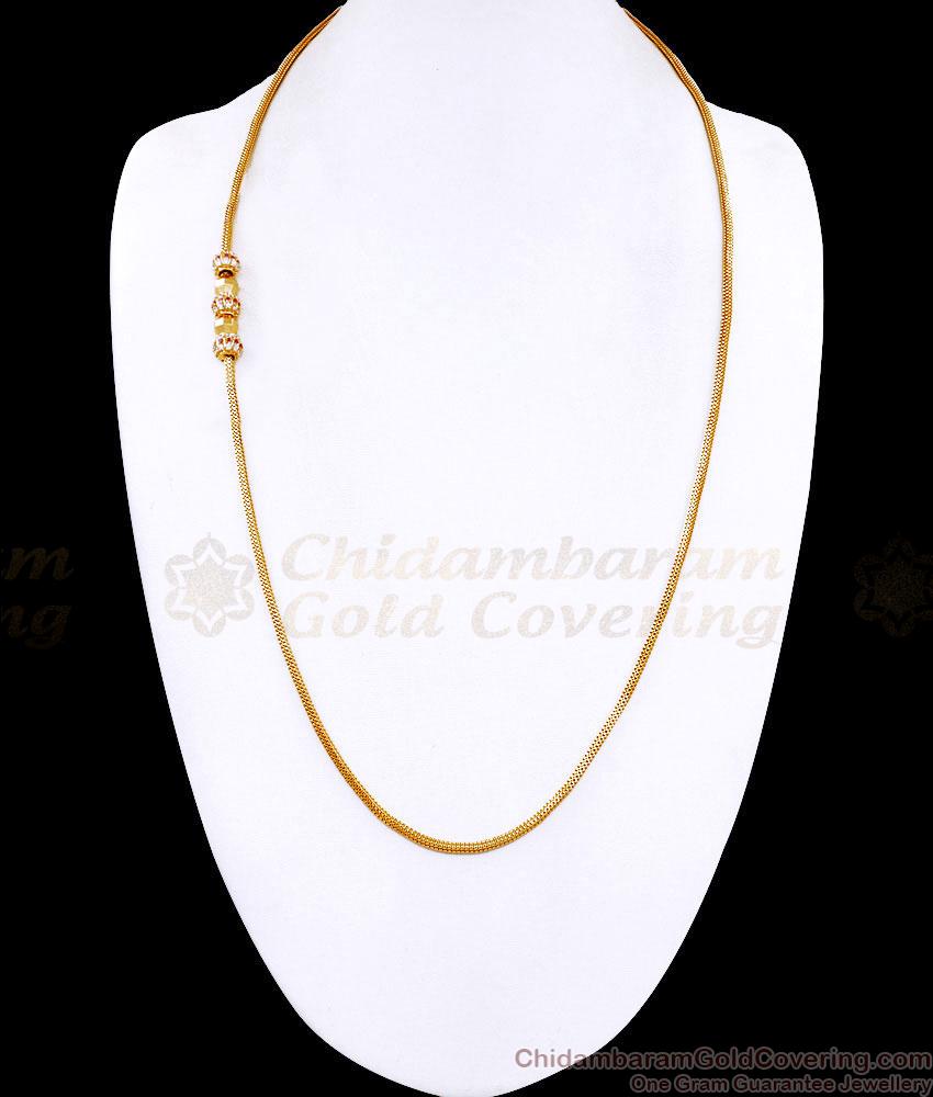 30 Inch Long Ruby White Ball Design Gold Plated Mugappu Chain MCH1911-LG