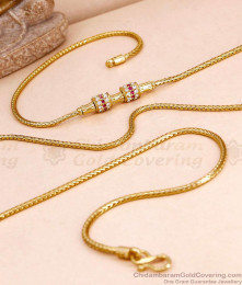 30 Inch Long Thin Kodi Chain Gold Imitation Stone Mugappu Shop Online MCH1912-LG