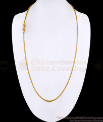30 Inch Long Thin Kodi Chain Gold Imitation Stone Mugappu Shop Online MCH1912-LG 30 Inch Long Thin Kodi Chain Gold Imitation Stone Mugappu Shop Online MCH1912-LG