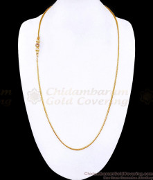 30 Inch Long High Quality Ad Stone Ball Mugappu 1 Gram Gold Jewelry MCH1913-LG 30 Inch Long High Quality Ad Stone Ball Mugappu 1 Gram Gold Jewelry MCH1913-LG