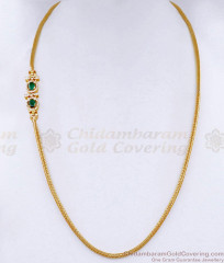 Latest Emerald Gemstone Gold Imitation Mugappu Thali Chain Online MCH1917 Latest Emerald Gemstone Gold Imitation Mugappu Thali Chain Online MCH1917