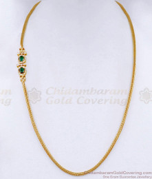 Latest Emerald Gemstone Gold Imitation Mugappu Thali Chain Online MCH1917 Latest Emerald Gemstone Gold Imitation Mugappu Thali Chain Online MCH1917