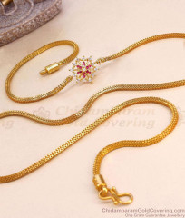 30 Inch Long Elegant Floral Side Pendant Gold Mugappu Chain MCH1921-LG