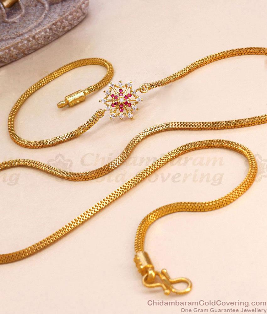 30 Inch Long Elegant Floral Side Pendant Gold Mugappu Chain MCH1921-LG 30 Inch Long Elegant Floral Side Pendant Gold Mugappu Chain MCH1921-LG