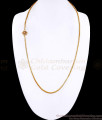 30 Inch Long Elegant Floral Side Pendant Gold Mugappu Chain MCH1921-LG 30 Inch Long Elegant Floral Side Pendant Gold Mugappu Chain MCH1921-LG