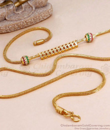 South Indian Bridal Wear Stone Ball Mugappu Gold Plated Chain MCH1923 South Indian Bridal Wear Stone Ball Mugappu Gold Plated Chain MCH1923