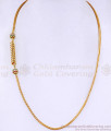 South Indian Bridal Wear Stone Ball Mugappu Gold Plated Chain MCH1923