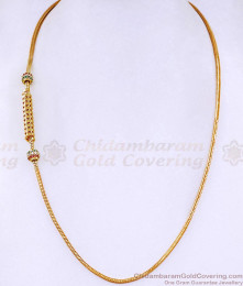 South Indian Bridal Wear Stone Ball Mugappu Gold Plated Chain MCH1923 South Indian Bridal Wear Stone Ball Mugappu Gold Plated Chain MCH1923