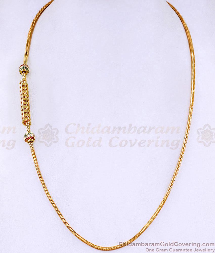 South Indian Bridal Wear Stone Ball Mugappu Gold Plated Chain MCH1923