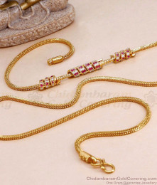 Beautiful Ad Stone Spiral Gold Plated Mugappu Thin Chain MCH1931 Beautiful Ad Stone Spiral Gold Plated Mugappu Thin Chain MCH1931