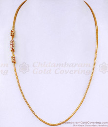 Beautiful Ad Stone Spiral Gold Plated Mugappu Thin Chain MCH1931 Beautiful Ad Stone Spiral Gold Plated Mugappu Thin Chain MCH1931