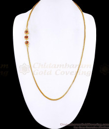 30 Inch Long Beautiful Ad Multi Color Stone Floral Side Pendant Mugappu Chain MCH1933-LG