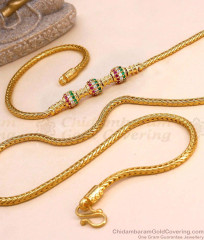 30 Inch Long High Quality 1 Gram Gold Triple Ball Stone Mugappu Kodi Chain MCH1934-LG 30 Inch Long High Quality 1 Gram Gold Triple Ball Stone Mugappu Kodi Chain MCH1934-LG
