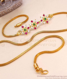 30 Inch Long Light Weight Gold Imitation Stone Mugappu Thin Chain Design MCH1937-LG