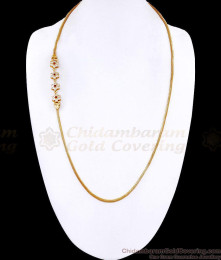 30 Inch Long Daily Wear Gold Imitation Ad Stone Floral Side Pendant Mopu Chain MCH1939-LG