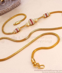 30 Inch Long Traditional Ruby White Stone Ball Mugappu 1 Gram Gold Jewelry MCH1941-LG 30 Inch Long Traditional Ruby White Stone Ball Mugappu 1 Gram Gold Jewelry MCH1941-LG