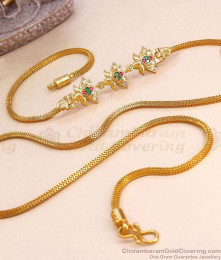 30 Inch Long Multi Color Stone Gold Plated Lotus Mugappu Thali Chain MCH1943-LG