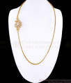 30 Inch Long Grand Bridal Wear Big Peacock Side Pendant Mugappu Chain MCH1944-LG 30 Inch Long Grand Bridal Wear Big Peacock Side Pendant Mugappu Chain MCH1944-LG