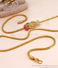 30 Inch Long Multi Color Stone Peacock Side Pendant Gold Mugappu Chain MCH1947-LG 30 Inch Long Multi Color Stone Peacock Side Pendant Gold Mugappu Chain MCH1947-LG
