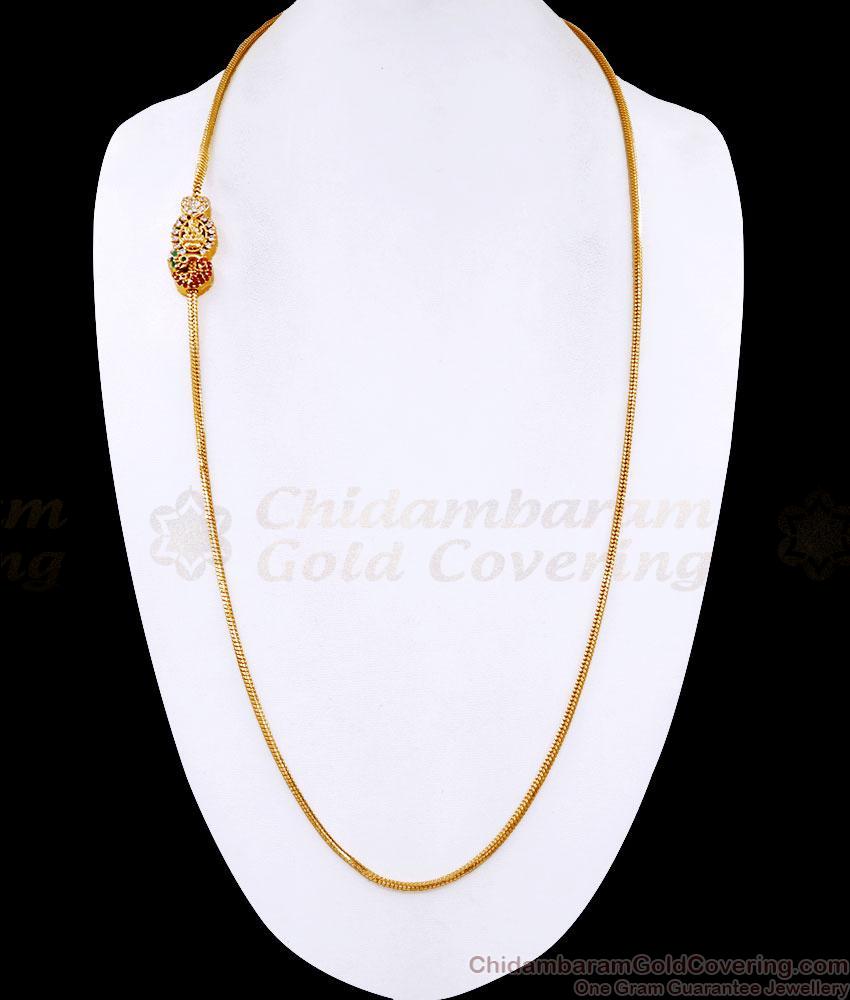 30 Inch Long Multi Color Stone Peacock Side Pendant Gold Mugappu Chain MCH1947-LG 30 Inch Long Multi Color Stone Peacock Side Pendant Gold Mugappu Chain MCH1947-LG