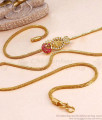30 Inch Long Ruby White Stone Micro Gold Plated Lakshmi Mugappu Thali Chain MCH1948-LG 30 Inch Long Ruby White Stone Micro Gold Plated Lakshmi Mugappu Thali Chain MCH1948-LG