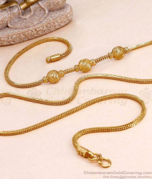Traditional One Gram Gold Plated Ball Mugappu Chain Without Stone MCH1951 Traditional One Gram Gold Plated Ball Mugappu Chain Without Stone MCH1951
