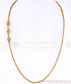 Traditional One Gram Gold Plated Ball Mugappu Chain Without Stone MCH1951 Traditional One Gram Gold Plated Ball Mugappu Chain Without Stone MCH1951